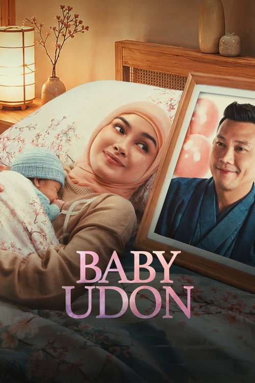 Baby Udon poster