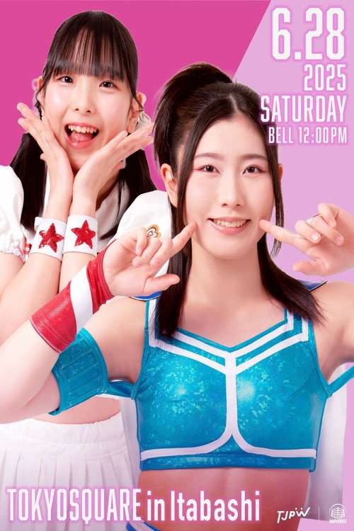 TJPW Inspiration No.9 poster