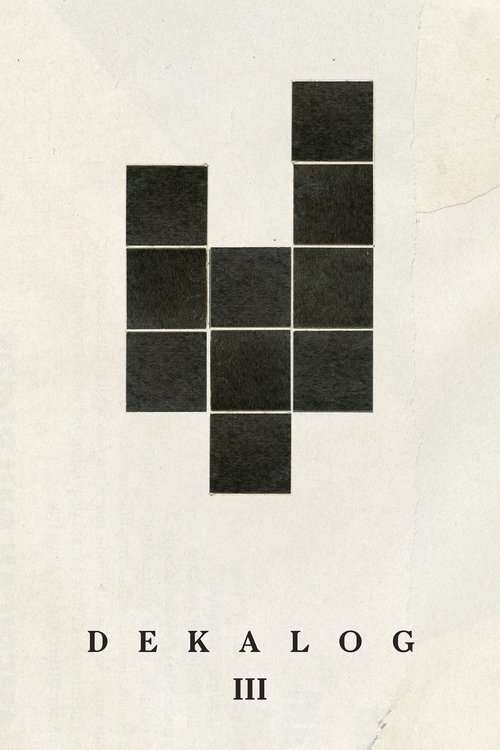 Decalogue III poster