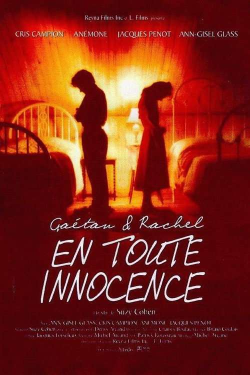 Ma soeur, mon amour poster