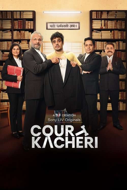 Court Kacheri poster
