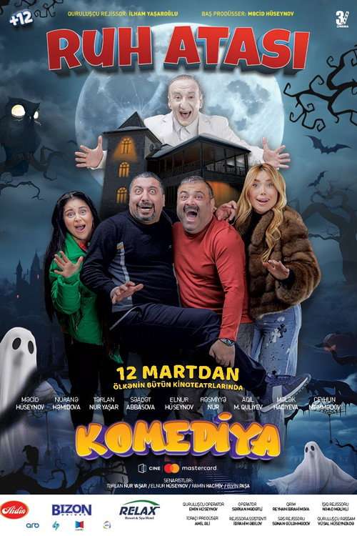 Spirit Father poster