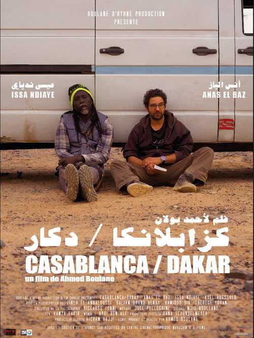 Casablanca / Dakar poster