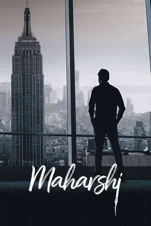 Maharshi poster