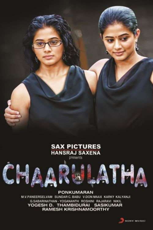 Chaarulatha poster