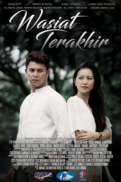 Wasiat Terakhir poster