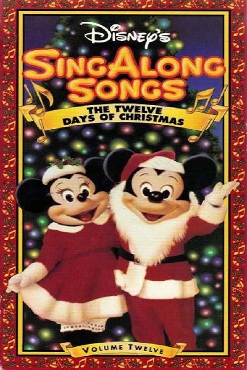 Disney's Sing-Along Songs: The Twelve Days of Christmas poster