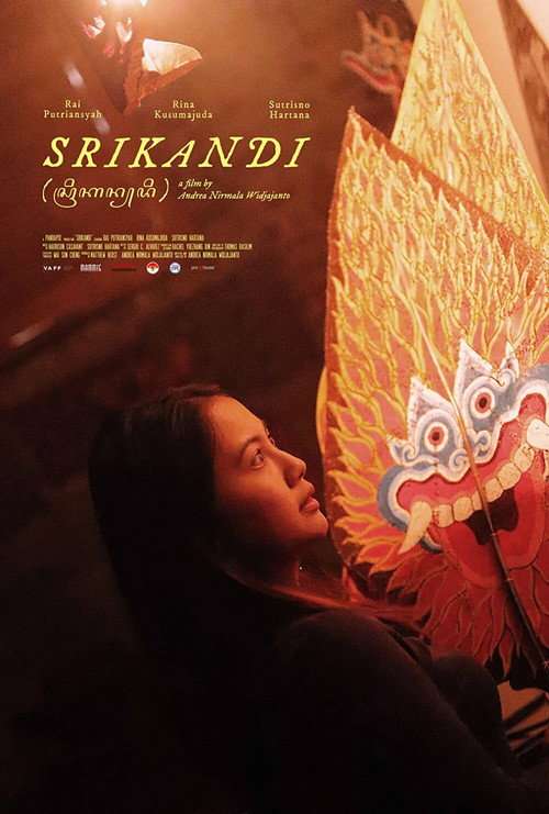 Srikandi poster