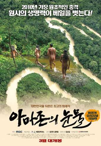 Tears in the Amazon poster
