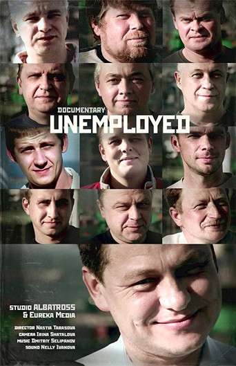 Unemployed poster