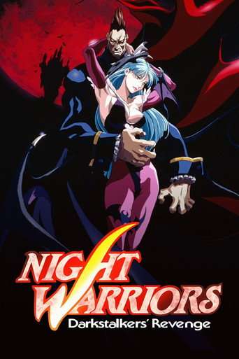 Night Warriors: Darkstalkers' Revenge poster