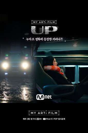 MY ARTi FILM | KARINA: UP poster