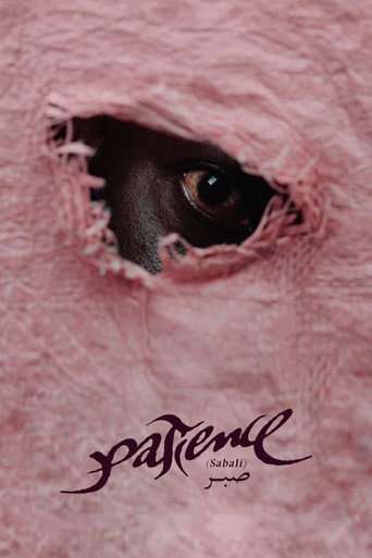 Patience (Sabali) poster