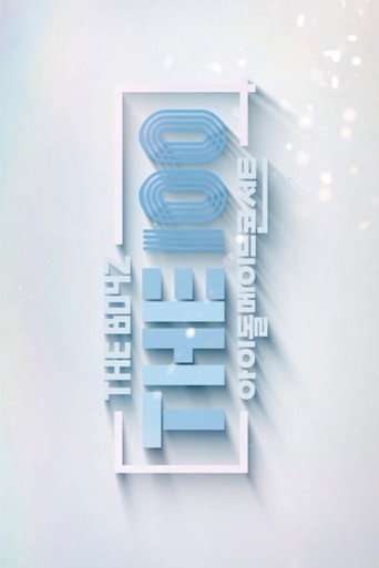 THE100 poster