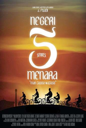 Negeri 5 Menara: The Series poster