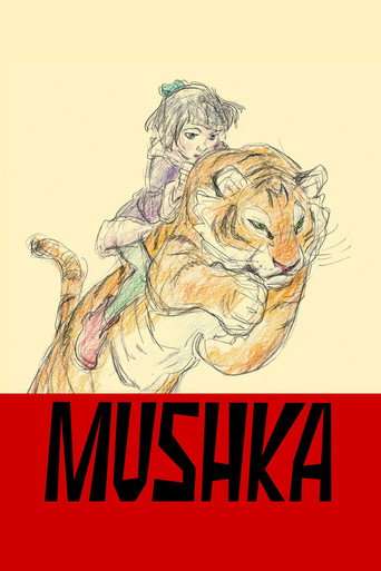 Mushka poster
