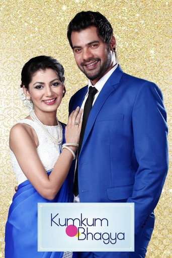 Kumkum Bhagya poster