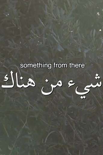Something from There poster