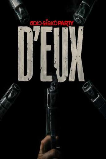 Bachelor Party D'eux poster