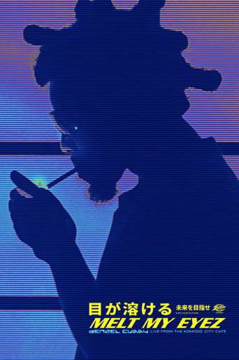 Denzel Curry's Melt My Eyez: Live From Komodo City Café poster