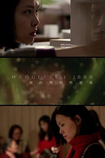 Maquette 1:1000 poster