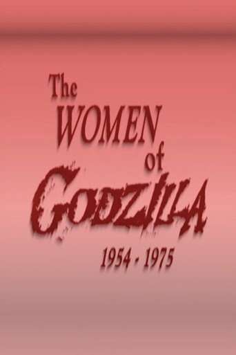 The Women of Godzilla poster
