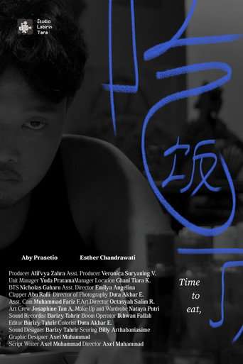 Chī Fàn Le, poster