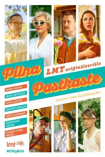 Full Postbox poster