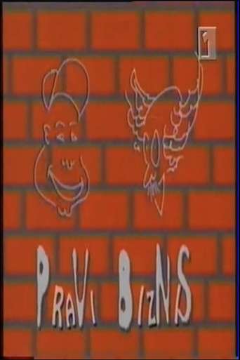 The Real Business poster