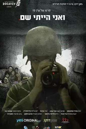 And I Was There poster
