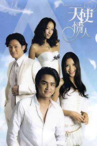 Angel Lover poster