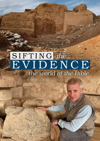 Sifting the Evidence: The World of the Bible poster