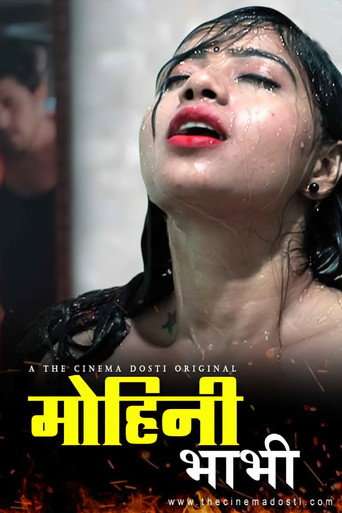 Mohini Bhabhi poster