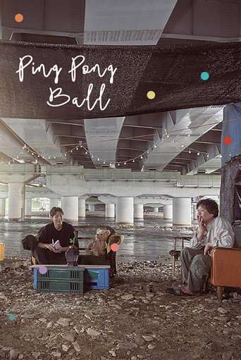 Ping Pong Ball poster