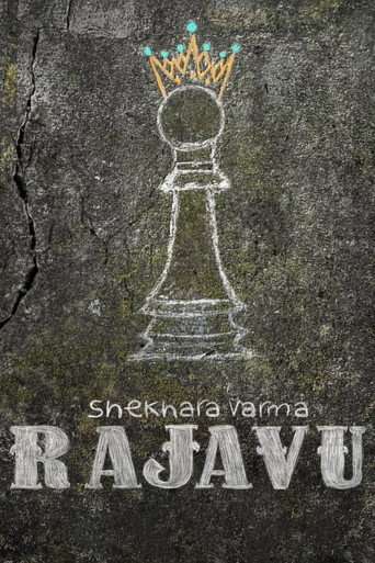 Shekhara Varma Rajavu poster