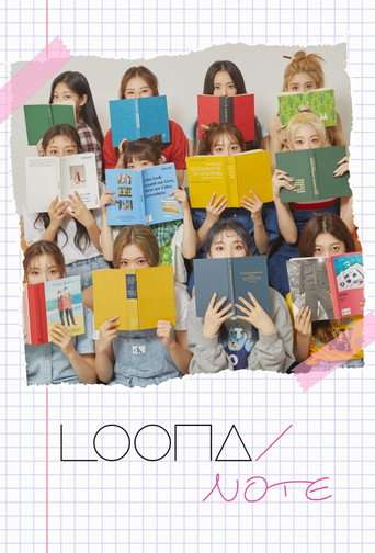 LOONA NOTE poster