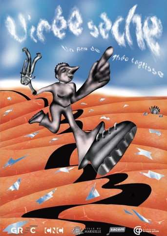 Dry Trip poster