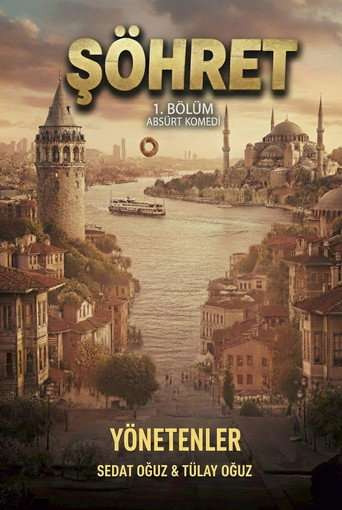 Şöhret poster