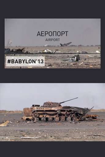 Three days in Donetsk airport poster