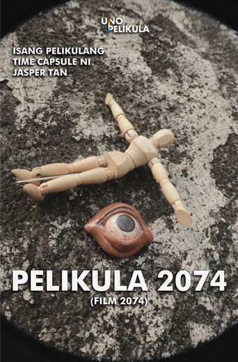 FILM 2074 poster
