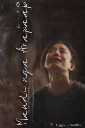 Last Dream poster