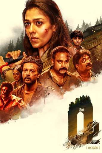 O2 poster