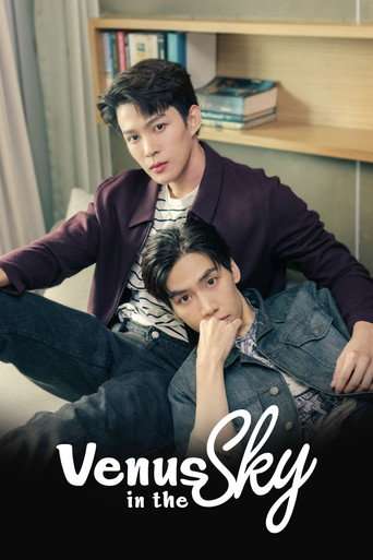 Venus in the Sky poster