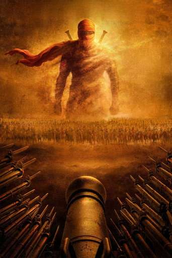 Untitled Rishab Shetty Film poster
