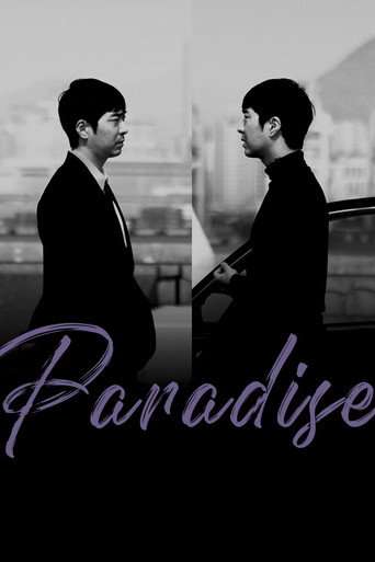Paradise poster