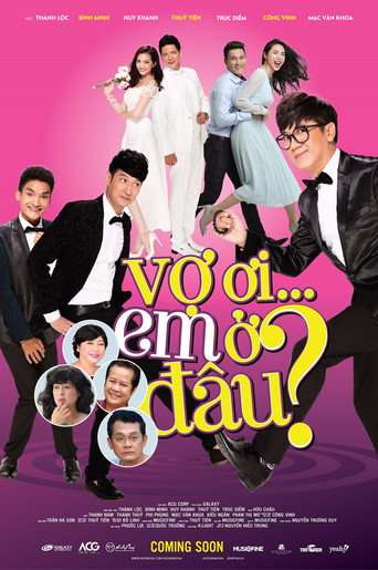 Wifey, Where Are You ? poster