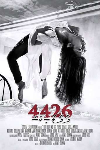 4426 poster