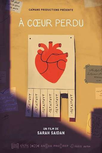 Home of the Heart poster