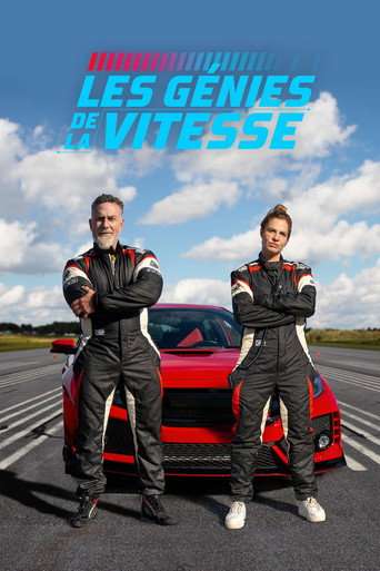 Les génies de la vitesse poster