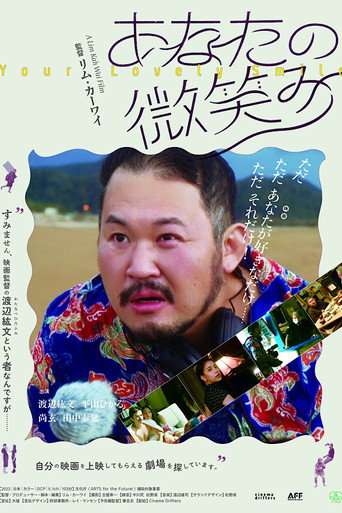 Your Lovely Smile poster